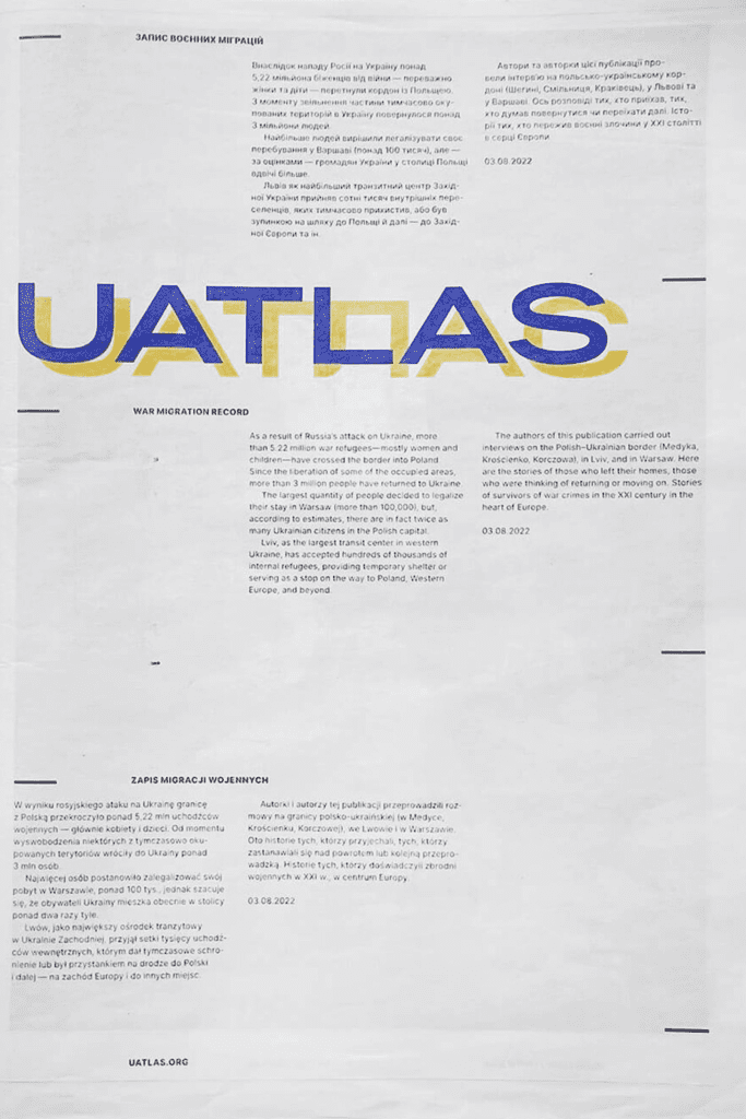 UATLAS: War Migration Record